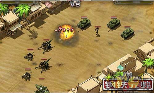  名帅斗法各出奇招，战术博弈主导战局