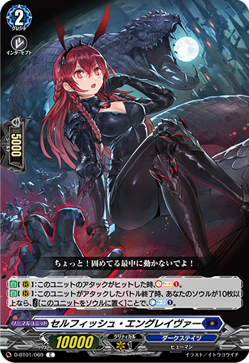  卡恰诺夫持久作战，索菲亚站鏖战三盘终称王