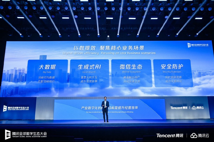  电竞产业蓬勃发展催生多元新业态  