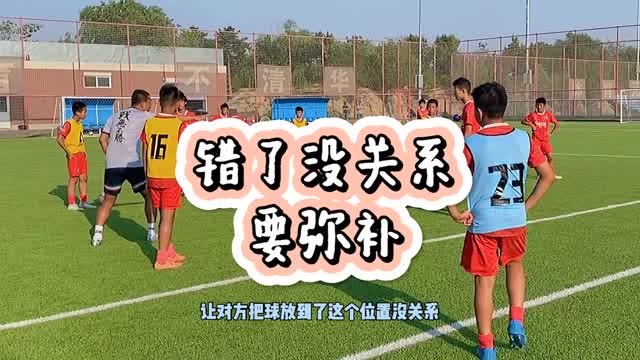  青训小将临危受命，处子球改写比分牌